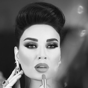 Cyrine Abdel Nour için avatar