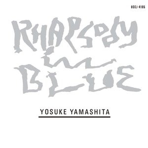 Rhapsody In Blue