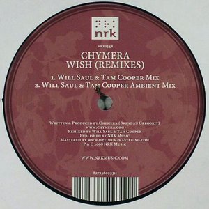 Wish (Remixes)