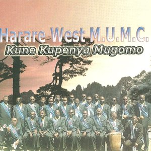 Kune kupenya mugomo