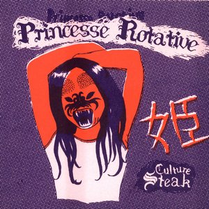 Culture steak
