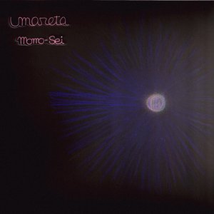 umareta