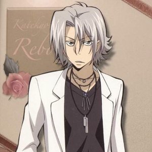 Avatar de Gokudera