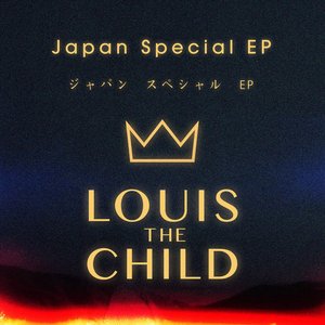 Japan Special - EP