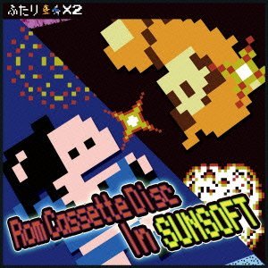 Rom Cassette Disc in SUNSOFT