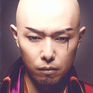 Avatar for Kenji Otsuki