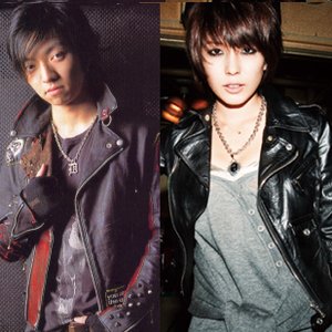 Immagine per 'BoA duet with 三浦大知'