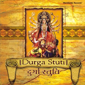 Durga Stuti