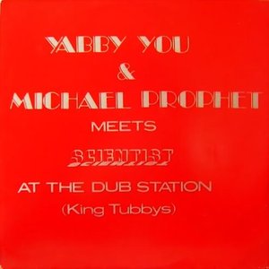 Yabby You & Michael Prophet Meets Scientist 的头像