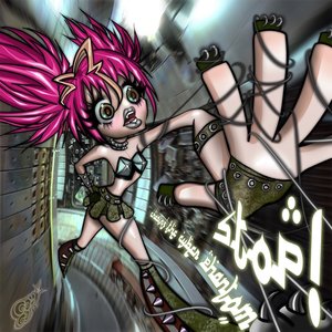STOP!chasing the cyber phantom - Single