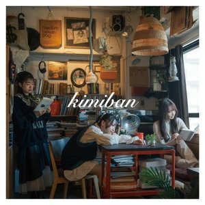 Kimiban