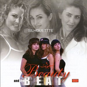 Beauty and the Beat - Persian Music