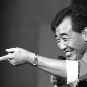 Avatar di 张帝
