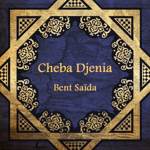 Bent Saïda