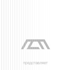 Avatar for retroflex encoded
