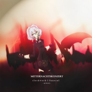 Mitternachtskonzert 的头像