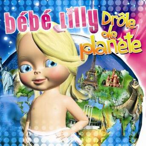 Bebe Lilly Getsongbpm Bebe Lilly Getsongbpm