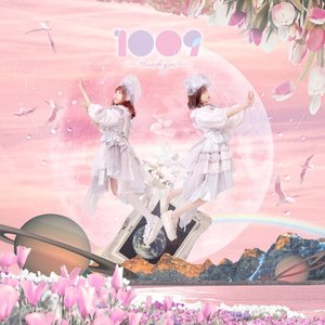 1009