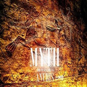 MYTH
