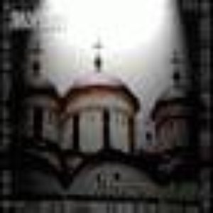 Монастырские Дни
