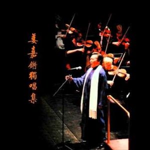 Avatar für Jiang Jiaqiang