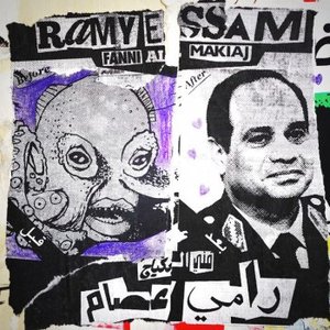Fanni Al Makiaj