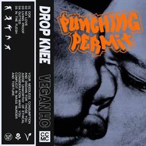 Punching Permit