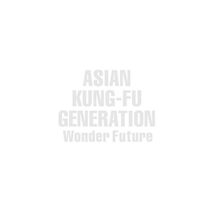 君繋ファイブエム Asian Kung Fu Generation Getsongbpm 君繋ファイブエム Asian Kung Fu Generation Getsongbpm