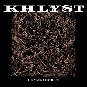 Thy'Valis-Uhrvitaar