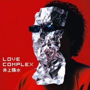 Love Complex