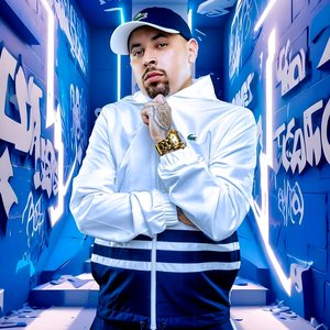 Avatar for DJ Douglinhas