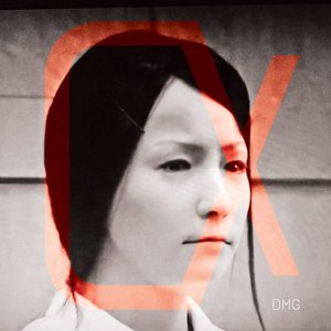 Alpha - EP