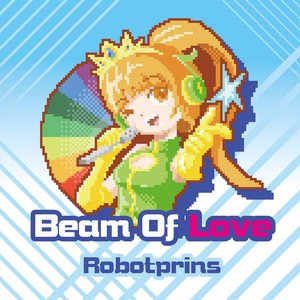 Beam of Love
