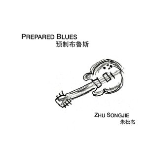Prepared Blues