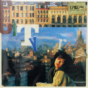 都巿觸覺, Part I: City Rhythm cover