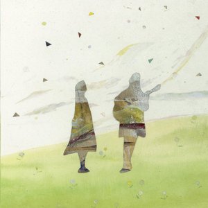 ひととせ