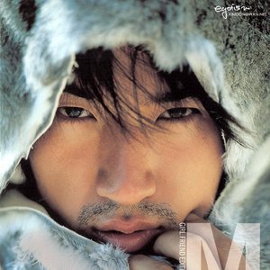 Avatar für M (Minwoo)