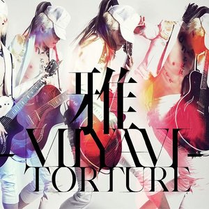 TORTURE - Single