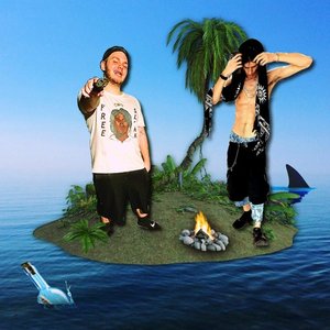 Avatar for Meat Computer & Kirblagoop