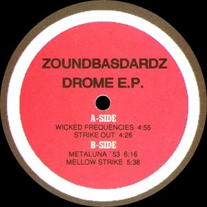 Drome E.P.