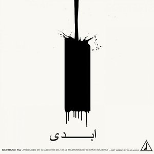Abadi - Single