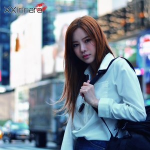 사랑해 이 말 밖엔