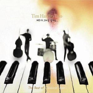 Аватар для Tim Hardin Trio