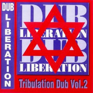 Dub Liberation