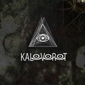 Image for 'Kalovorot'