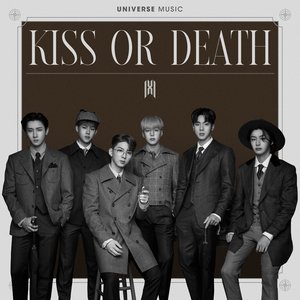 KISS OR DEATH - Single