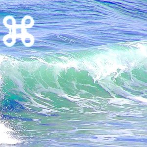 Eden 5: The Nautilus Experience