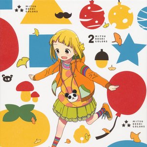 Avatar for さっちゃん(CV.高野麻里佳)