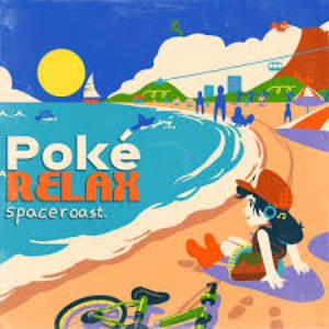 Poké Relax