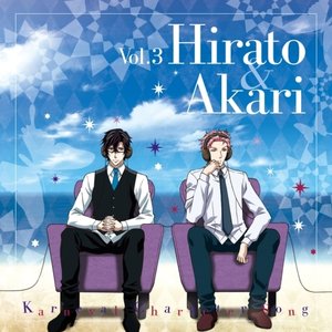 平門 (小野大輔) & 燭 (平川大輔) 的头像